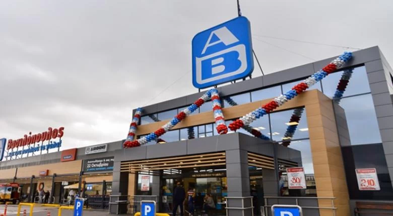 ΑΒ Βασιλόπουλος: Θα ξαναφέρουμε «και του πουλιού το γάλα» – Αντεπίθεση με 50 νέα καταστήματα και νέες εξαγορές